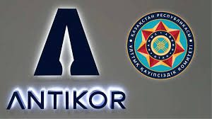 Реорганизация Агентства по противодействию коррупции Казахстана: присоединение к КНБ