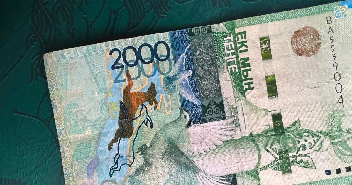 Средневзвешенный курс доллара на бирже составил 519,29 тенге