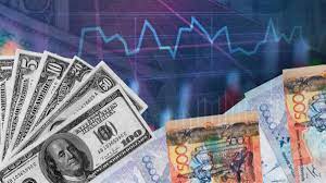 Средневзвешенный курс доллара на KASE: 519,51 тенге