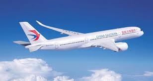 China Eastern Airlines запускает рейсы из Шанхая в Алматы