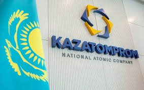 Казахстан начинает разработку урановых месторождений в Иордании