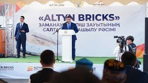 Запуск автоматизированного кирпичного завода в Туркестанской области